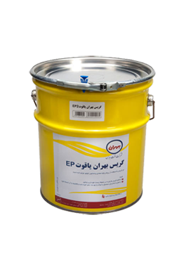 گریس یاقوت EP