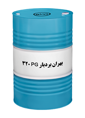 روغن بهران PG